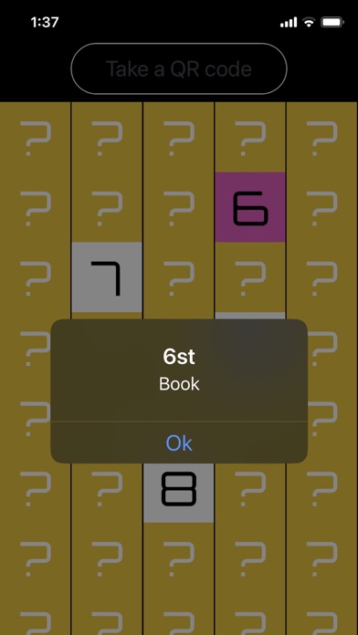 GoodBoy - Kids Screenshot