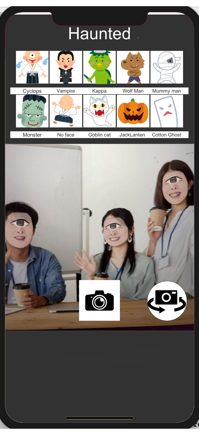 Haunted CameraObake Camera