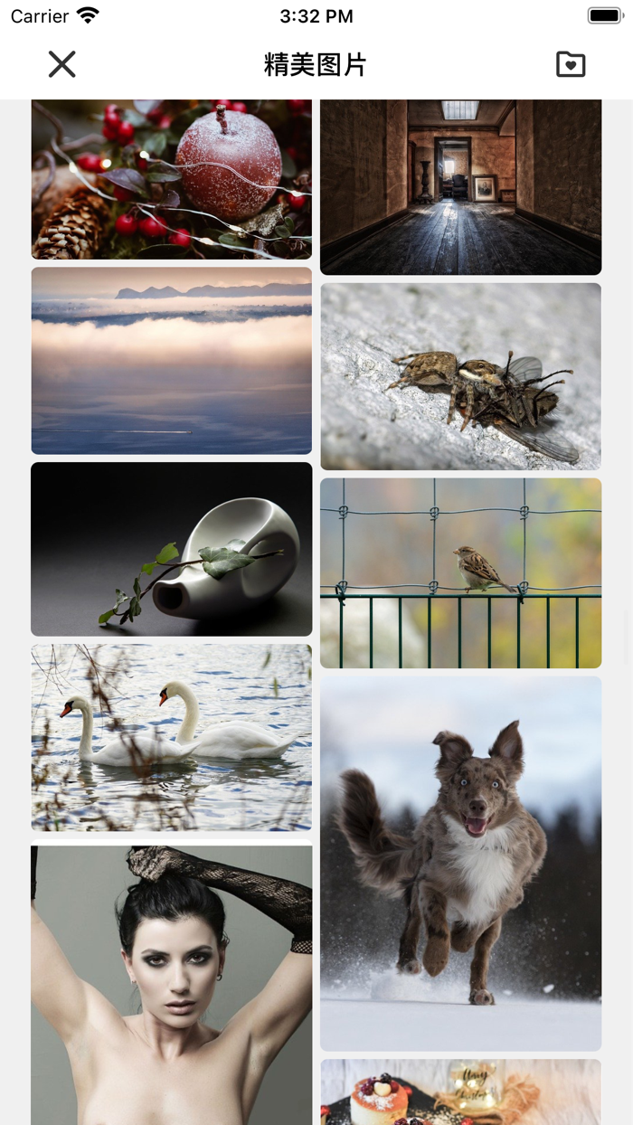 工具超人 - 周报日报朋友圈文案助手