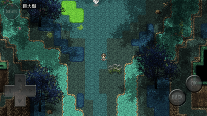 普通のRPG2 Screenshot