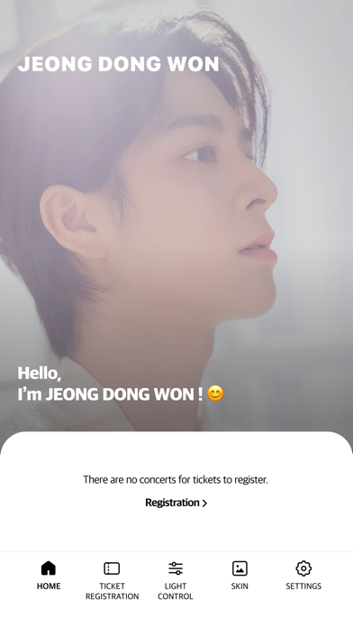 JDW Light Stick Screenshot