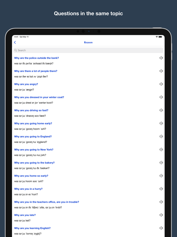 Screenshot #5 pour English questions and answers