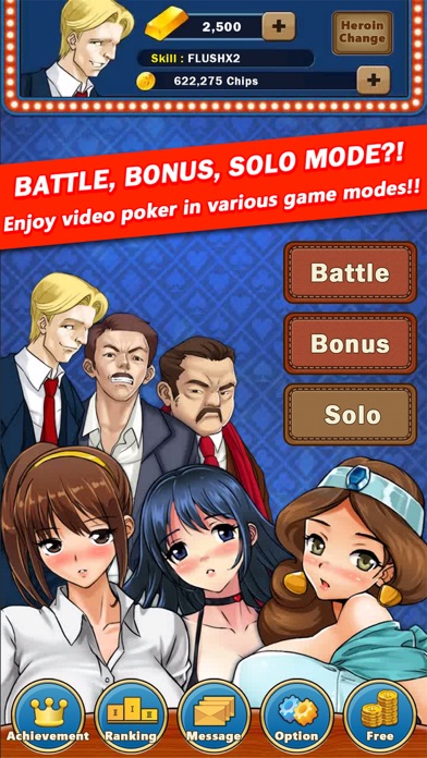 Battle Poker - Video Poker Screenshot