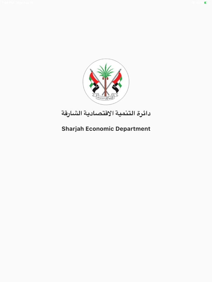 SEDD Sharjah Economic Dept