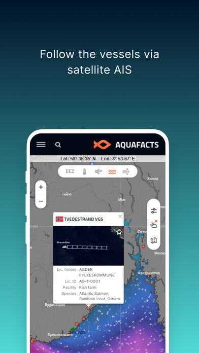 AquaFacts Screenshot