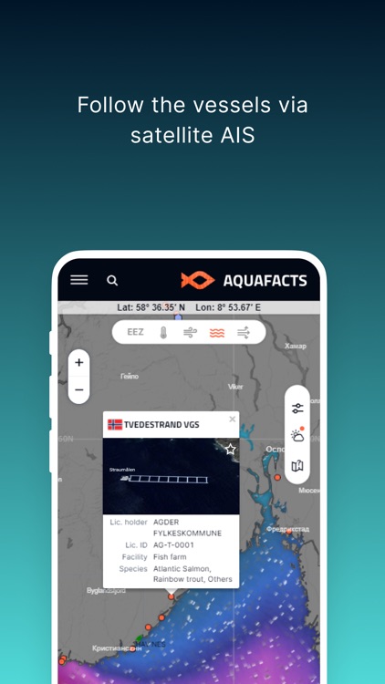 AquaFacts screenshot-5