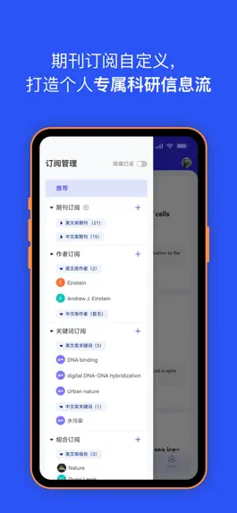 Game screenshot 催化剂加 hack