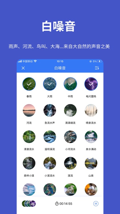 工具宝-AI助理 screenshot-6