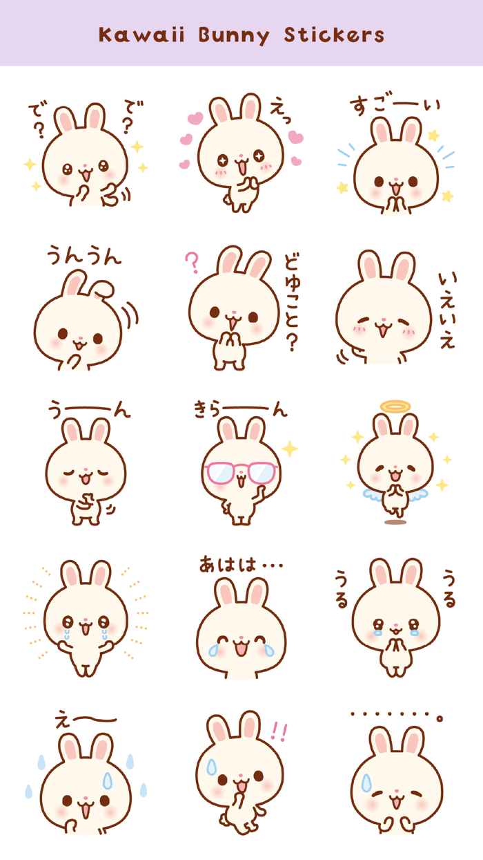 Kawaii Bunny Stickers JP