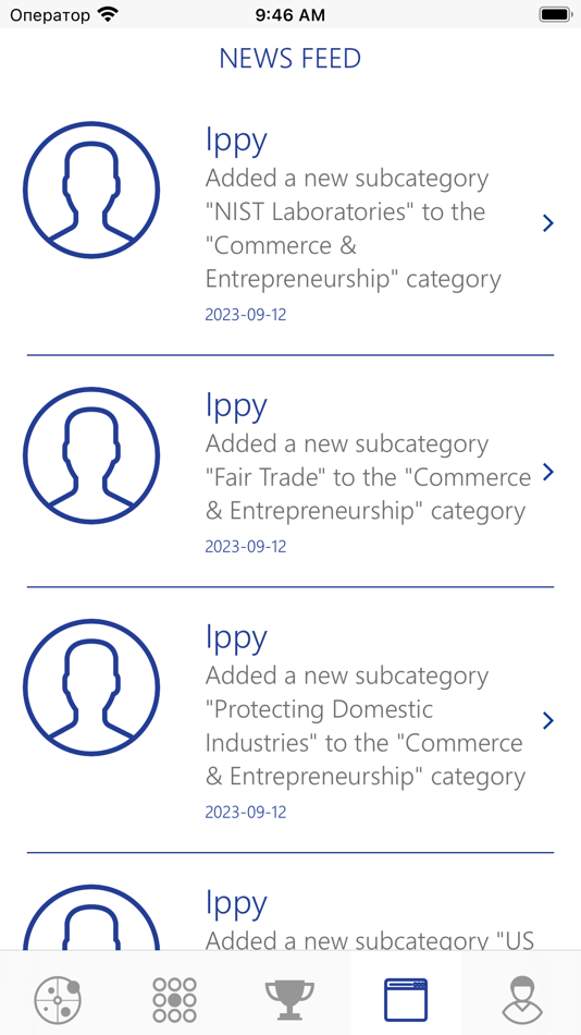 #4. Votesphere (iOS) Podle: Jackson Hole Entrepreneurs LLC