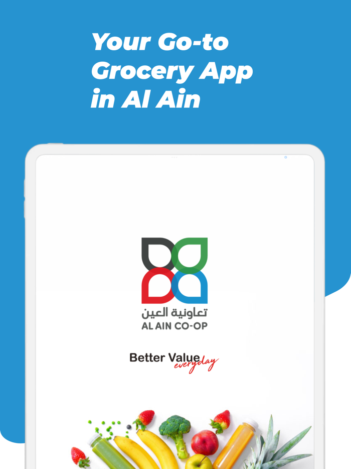 Al-Ain Coop