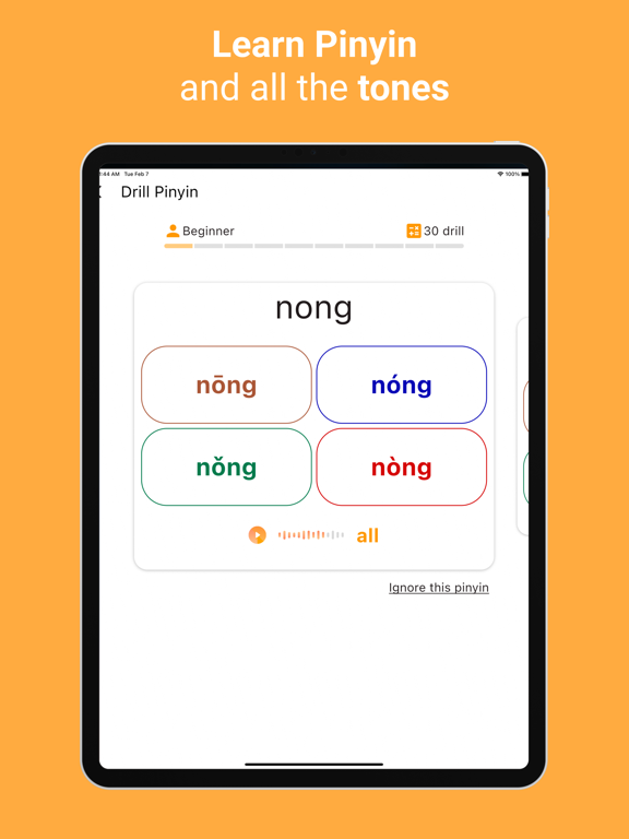 Screenshot #6 pour Pinyin Drill