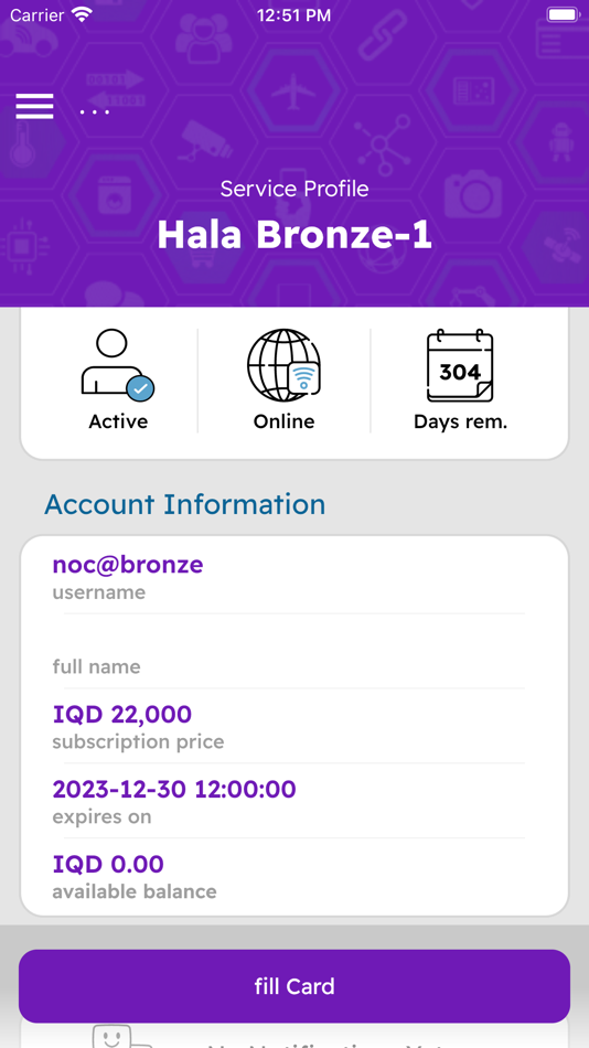 #3. Halasat (iOS) 由: Mohammed Salman