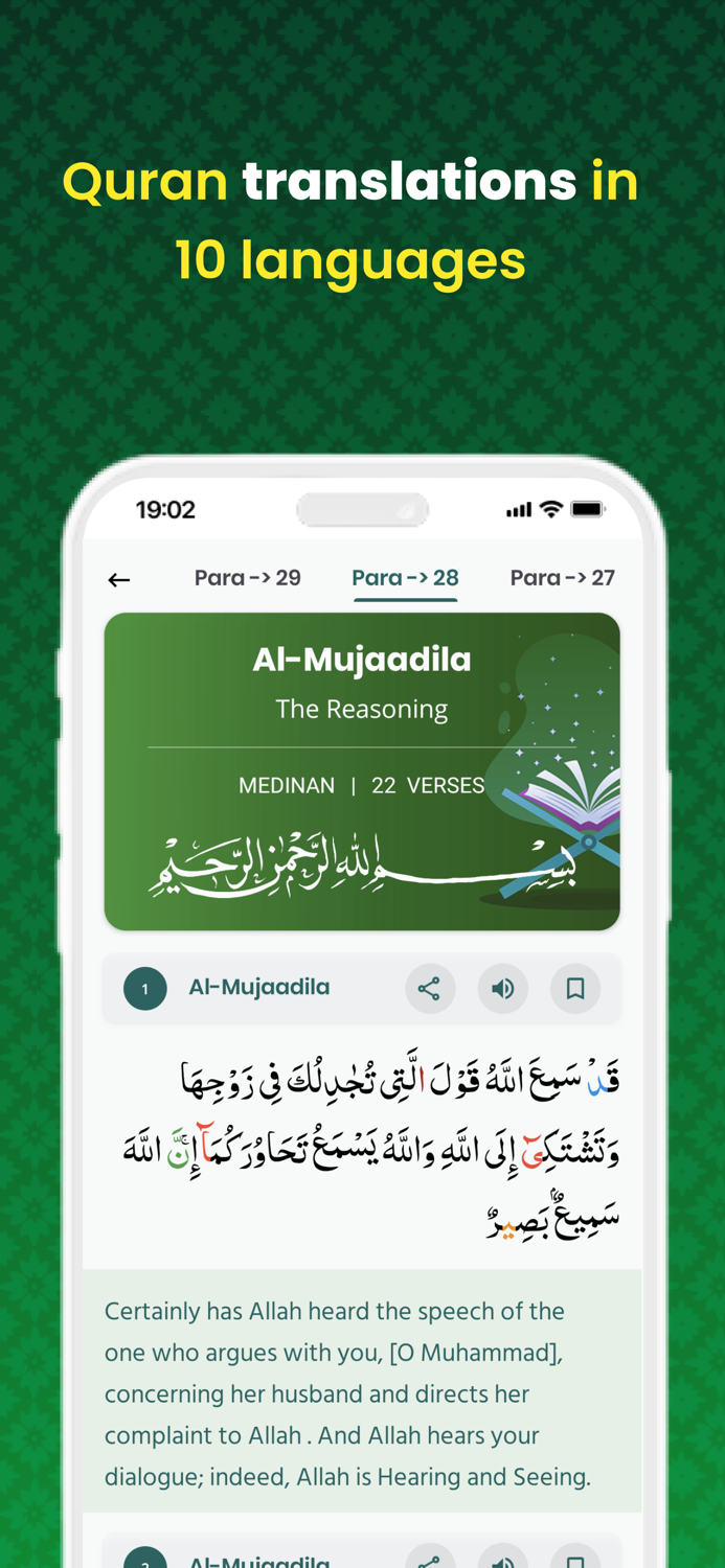 Muslim Hub Quran Azan Qibla