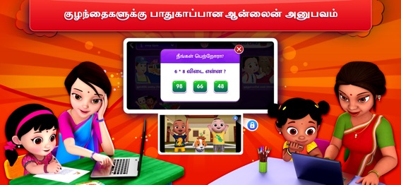 ChuChu TV Learn Tamilのおすすめ画像6