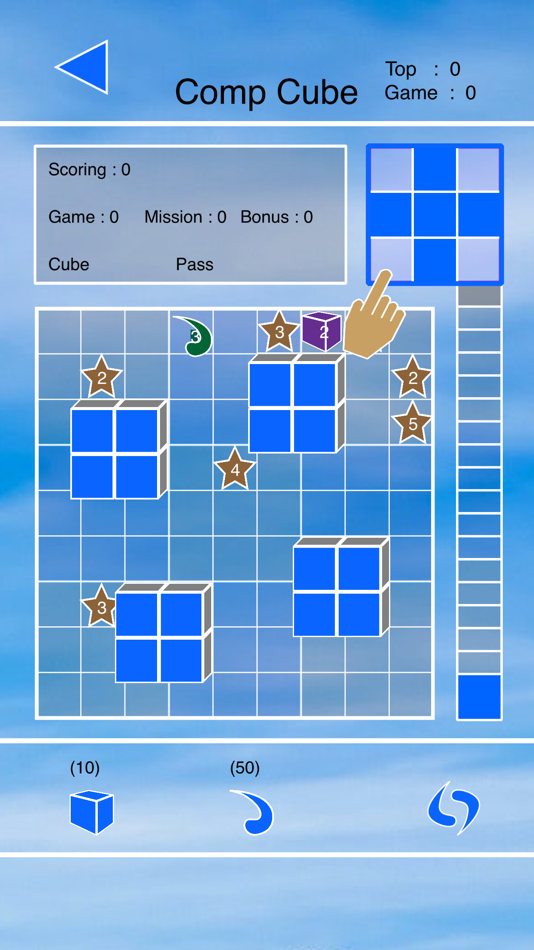 #5. Comp Cube (iOS) Podle: MoHaDa
