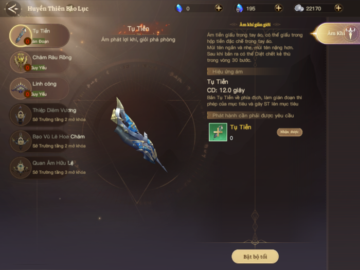 Đấu La 3D Tuyệt Thế Đường Môn