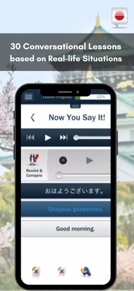 Game screenshot Learn Japanese (Hello-Hello) apk