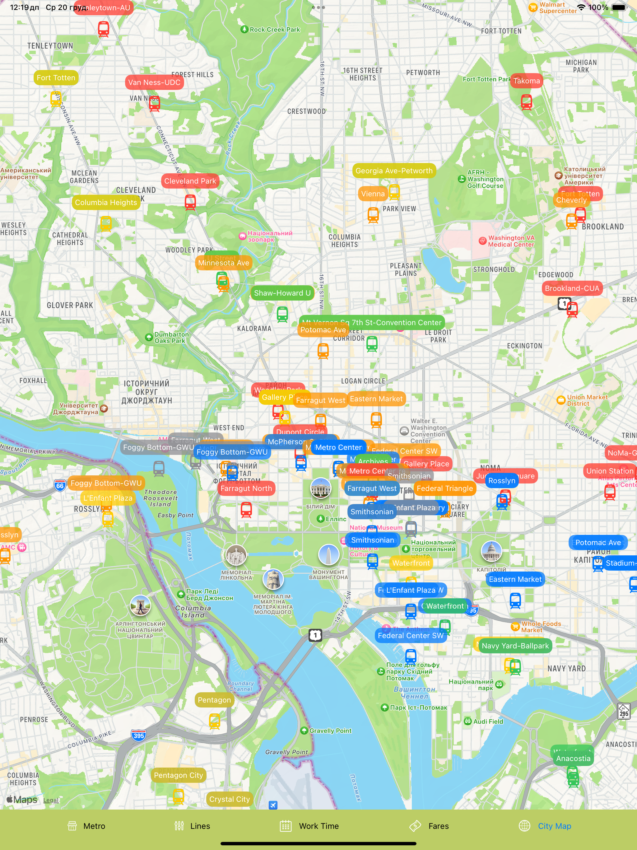 Washington Subway Map