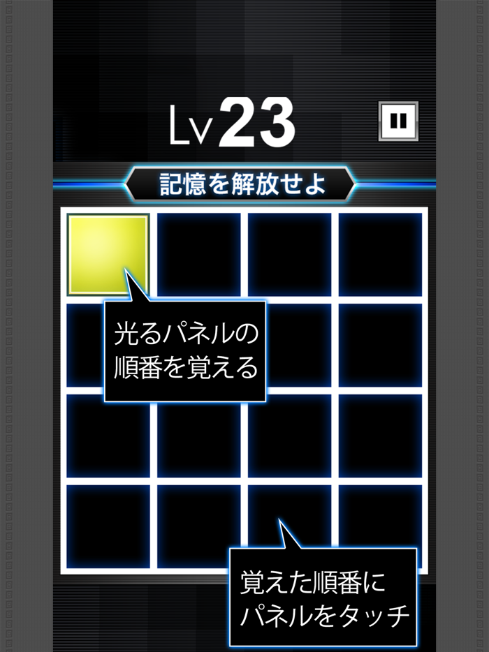 LimitMemory