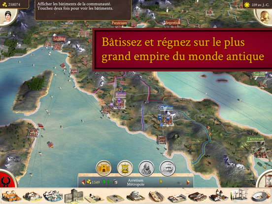 Screenshot #5 pour ROME: Total War
