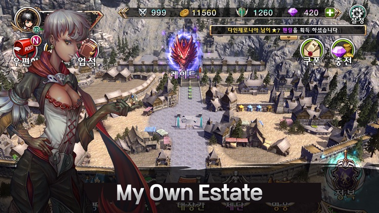 Qualification as King(Offline) screenshot-5