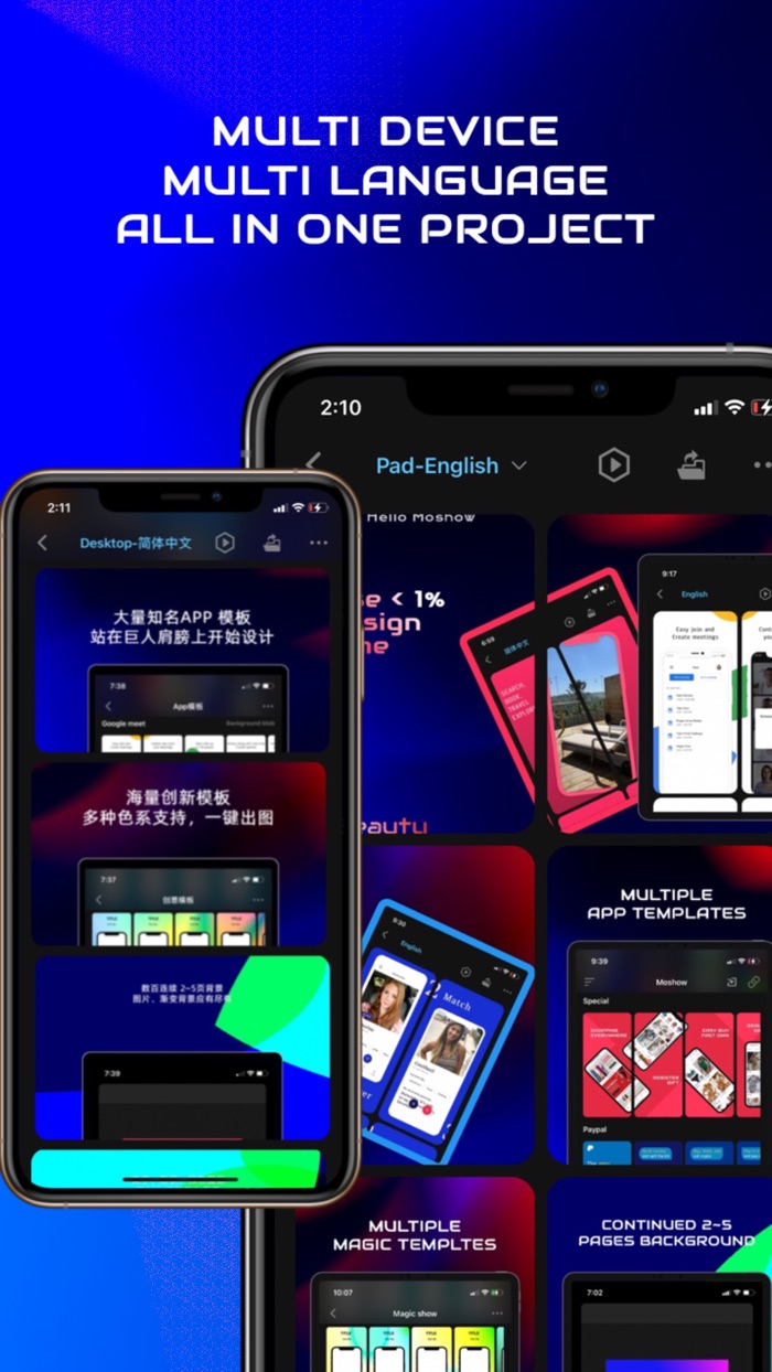 Mocshow-App screenshot design