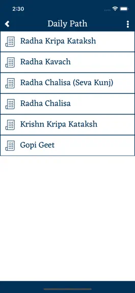 Game screenshot RadheKrishnaWorld hack