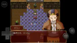 Game screenshot Witch's Jewel hack