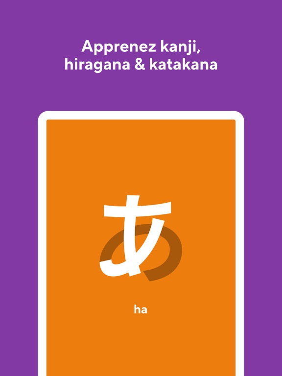 Screenshot #4 pour Apprendre la langue Japonaise