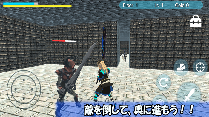 Uniction -ユニティちゃんアクション-