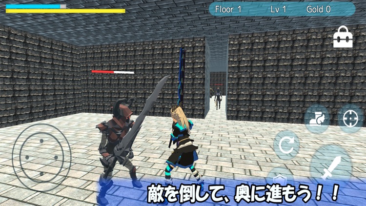 Uniction -ユニティちゃんアクション-