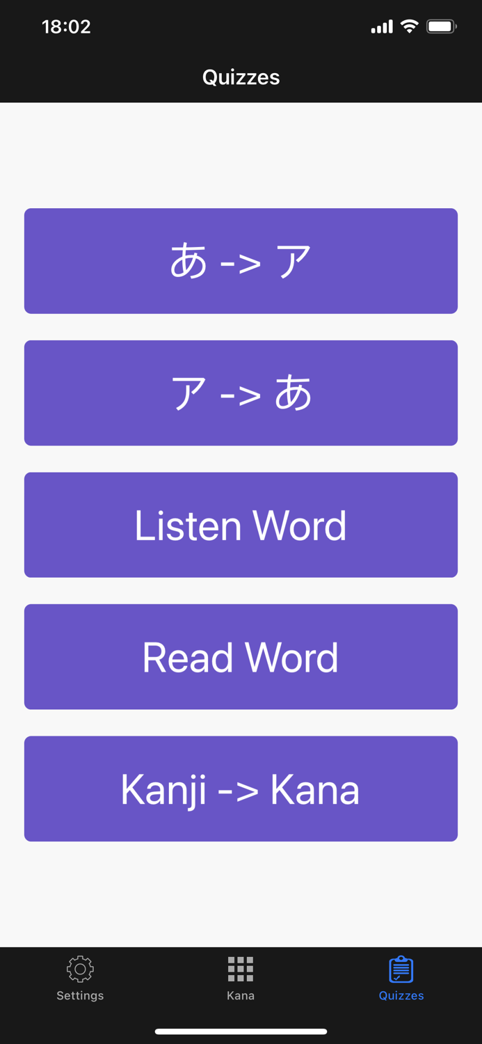 Japanese Sound of Kana Letter