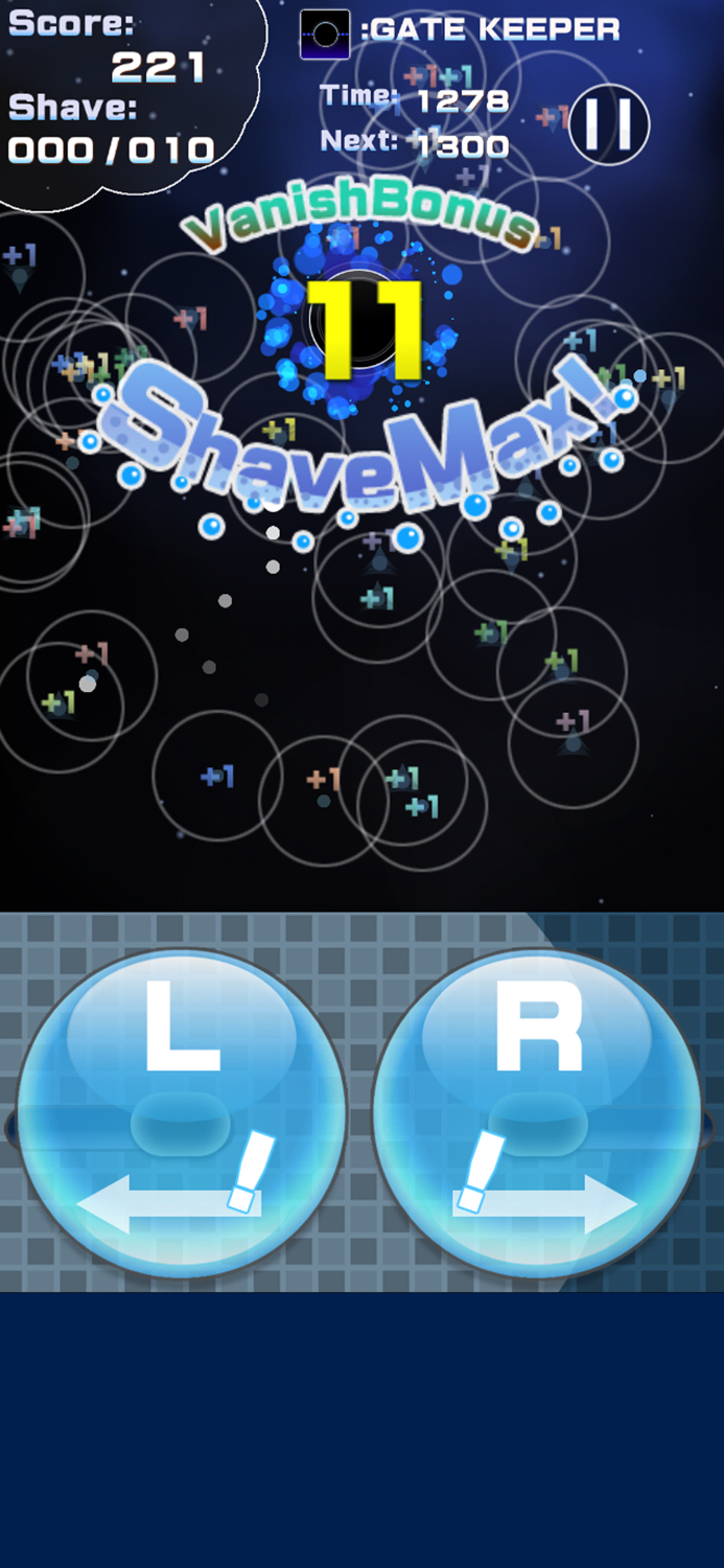 MARUMARU -Cute DANMAKU Game-