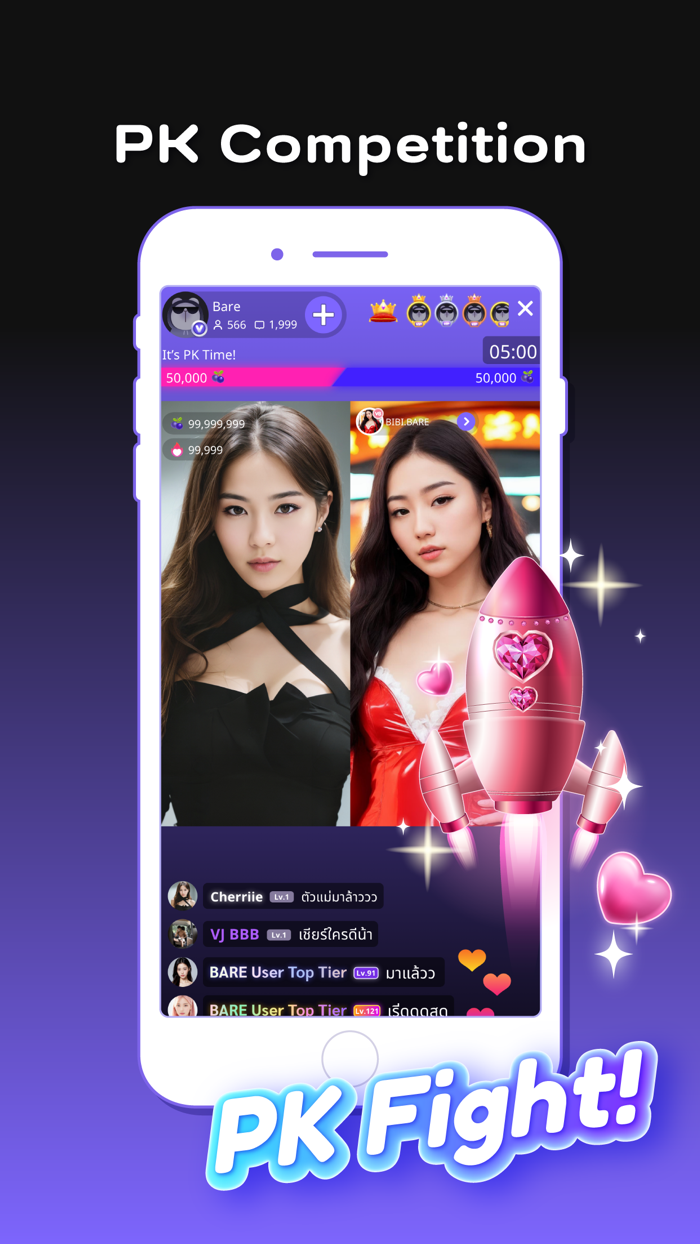 Bare Live -Live Stream Chat