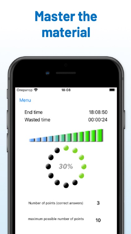 ISACA CISM Exam 2025 screenshot-4