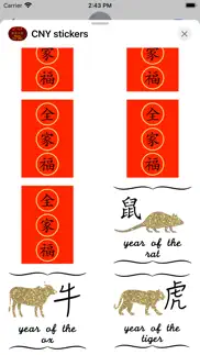 chinese new year stickers! problems & solutions and troubleshooting guide - 3