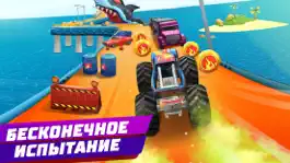 Game screenshot Hot Wheels Unlimited apk