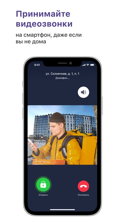 УК Горизонты