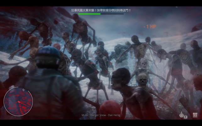 ‎Hell Mission 2122 Screenshot