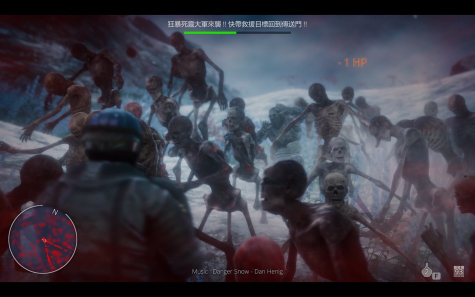 #4. Hell Mission 2122 (macOS) بواسطة: HUAI YIN HSU