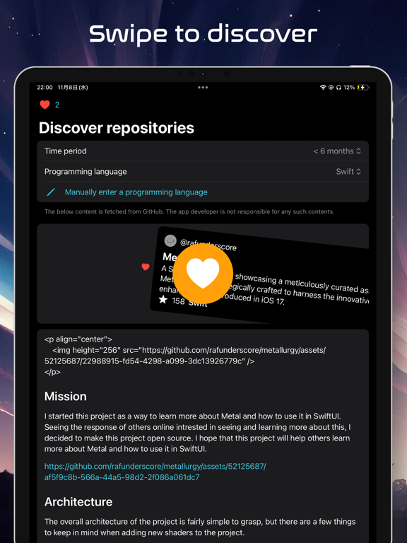 App screenshot