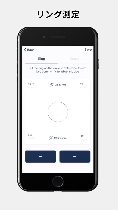 指輪サイズ測定 - 指輪サイズ, 指のサイズ 日本のおすすめ画像2