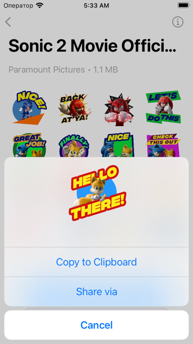 Sonic 2 Movie WA Stickers Screenshot