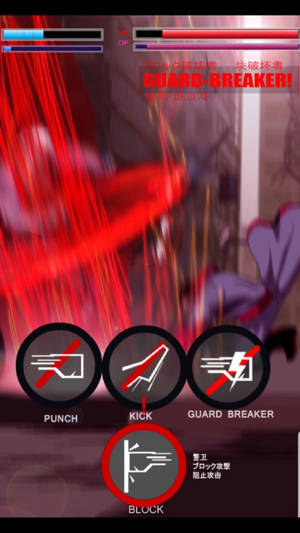 Lomak Ultimate Fighter 2D screenshot-3