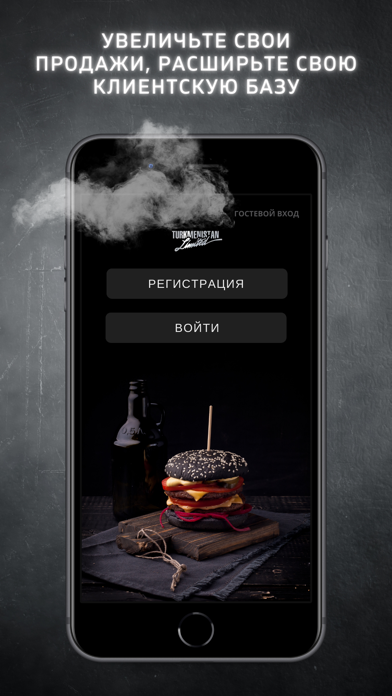 Fast Food Ltd Screenshot