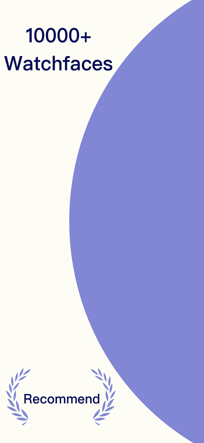 Watchfaces - Watch Wallpaper