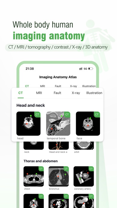 Imaging Anatomy Atlas Screenshot