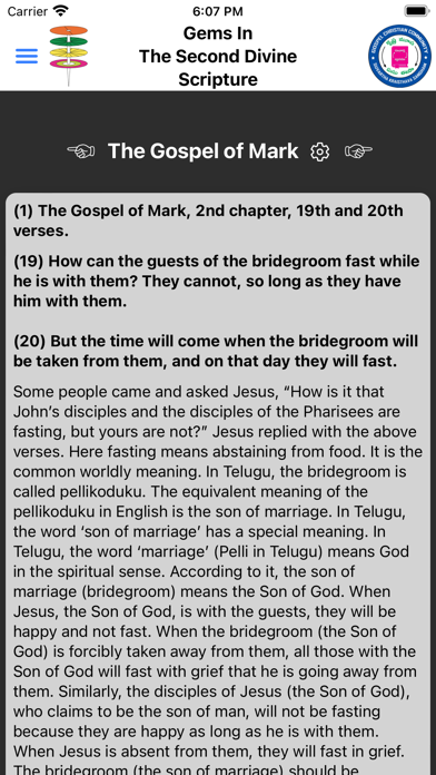 Gems In The Bible Screenshot