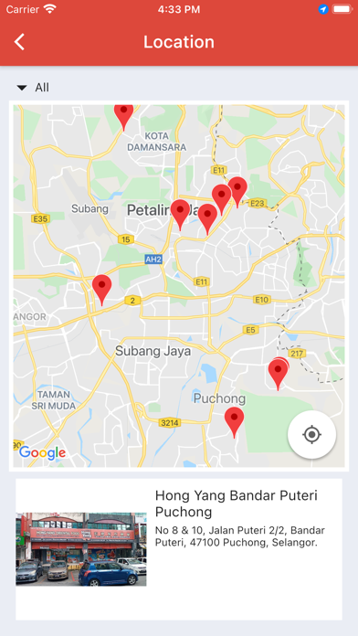 HongYang - Member App Screenshot